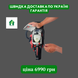 Пила ланцюгова бензинова AL-KO BKS 3835 I (1.2кВт/35см) 113333 фото 3