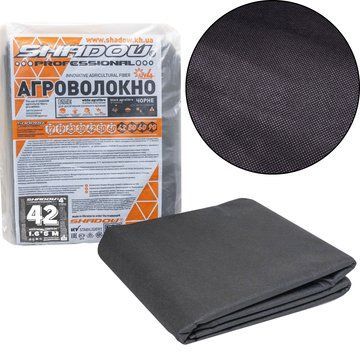 Агроволокно 42 г\м2 1.6х5 метрів чорне пакетоване покривне від бур'янів АВЧП000011 фото